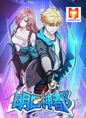 post_523768_image