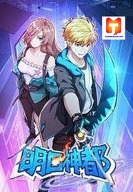 post_523768_image