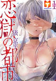 post_523924_image