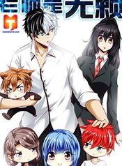 post_524152_image