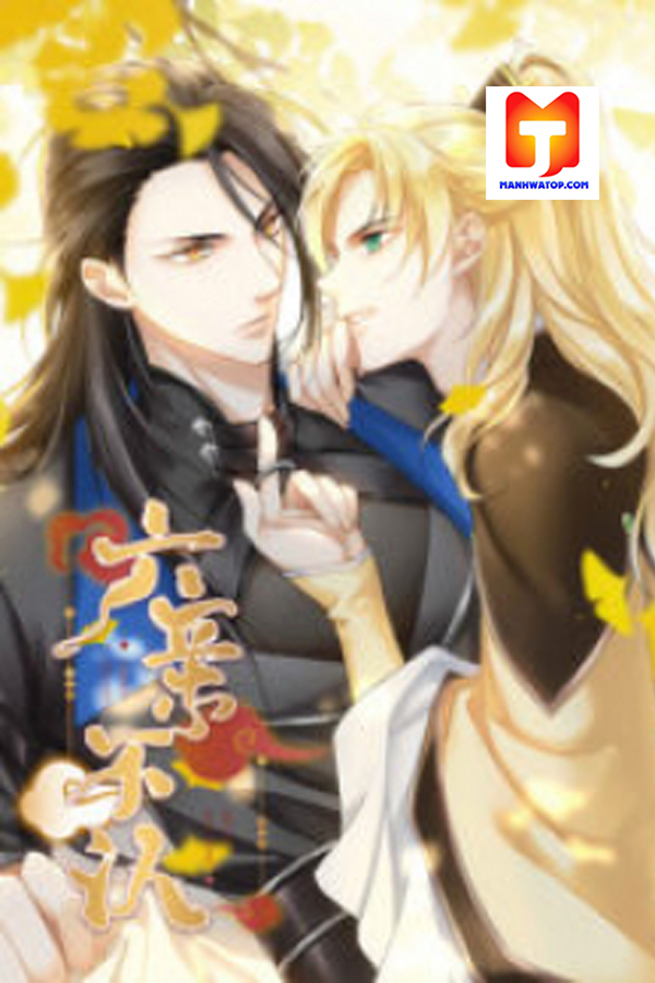 With All Kins, Have No Pity