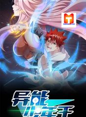post_524682_image