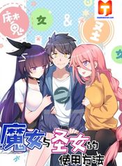 post_524772_image