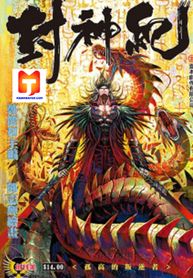 post_525052_image