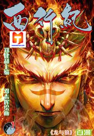 post_525525_image