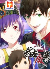 post_525593_image