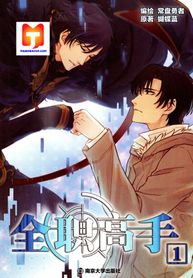 post_525823_image