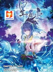 Legend of Immortals