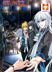 post_525968_image