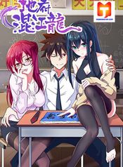 post_526035_image