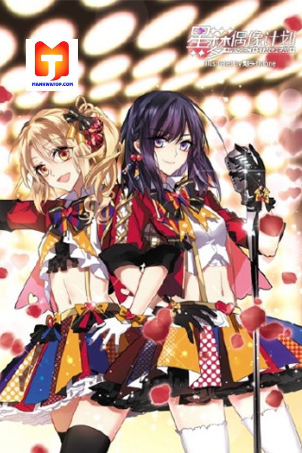 Star Dream Idol Project