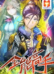 post_526692_image