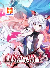 post_526905_image