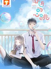 post_526992_image