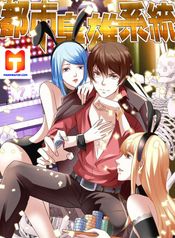 post_527067_image