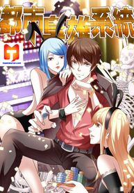 post_527067_image