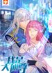 post_527265_image