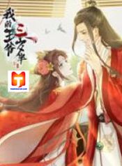post_527515_image