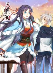 cover_528181_image