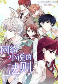 cover_528291_image