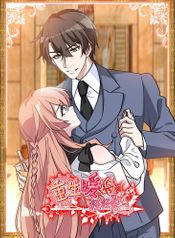 cover_528613_image