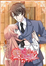 cover_528613_image