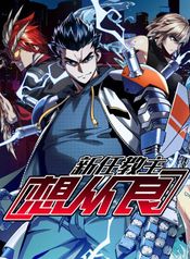 cover_528753_image