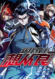 cover_528753_image
