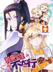 post_529480_image