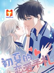 post_530954_image