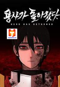 Hero Has Returned