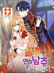 post_531078_image