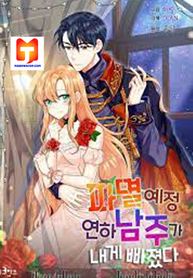 post_531078_image
