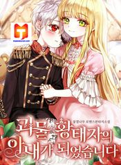 post_531102_image