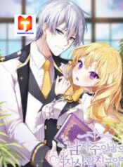 I’m the Male Lead’s Girl Friend 1