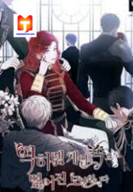 It Looks Like I’ve Fallen into the World of a Reverse Harem Game 1