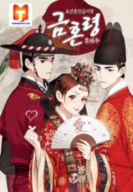 Joseon’s Ban on Marriage 1