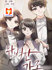 Perfect Family scan 1