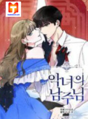 The Evil Lady’s Hero 1