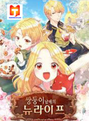 The Twin Siblings’ New Life 1