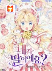 Am I the Daughter?