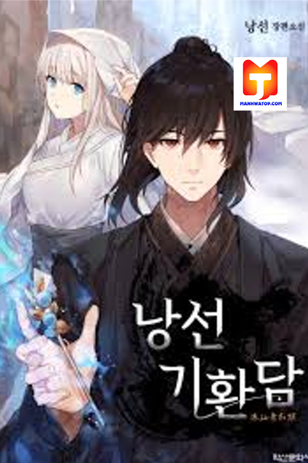Mystic Stories of the Wandering God/Genie