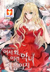 post_531427_image