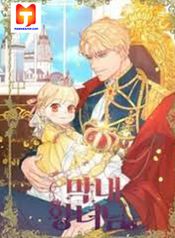 Youngest Princess