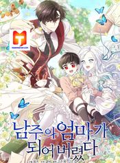post_531615_image