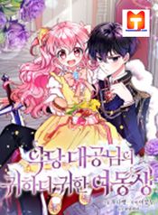post_531619_image