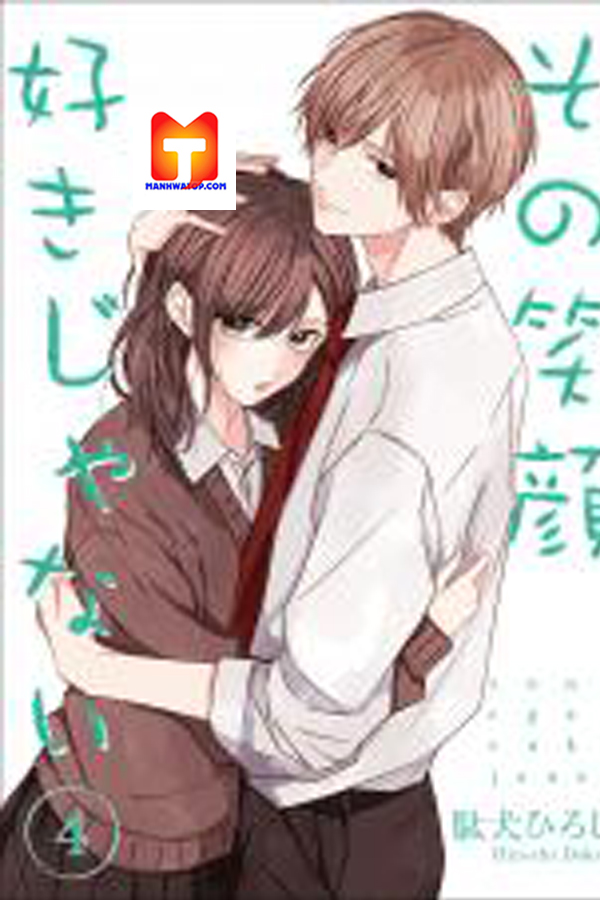 I Don’t Like That Smile