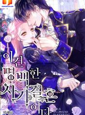 post_531711_image