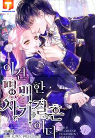 post_531711_image