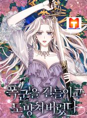 post_531717_image